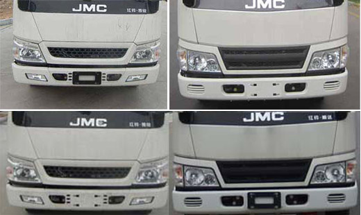 江铃单排13米高空作业车