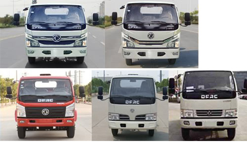 东风单排12米高空作业车