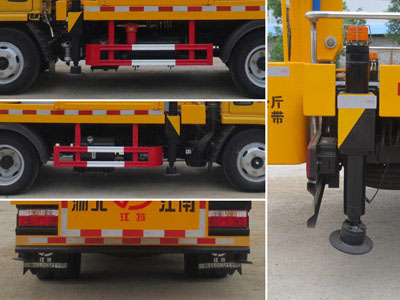 东风单排13米高空作业车